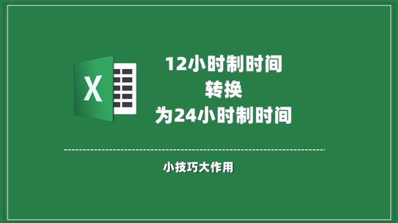 24小时更新资源视频在线观看网站探索在线视频世界，24小时更新资源的魅力-第1张图片