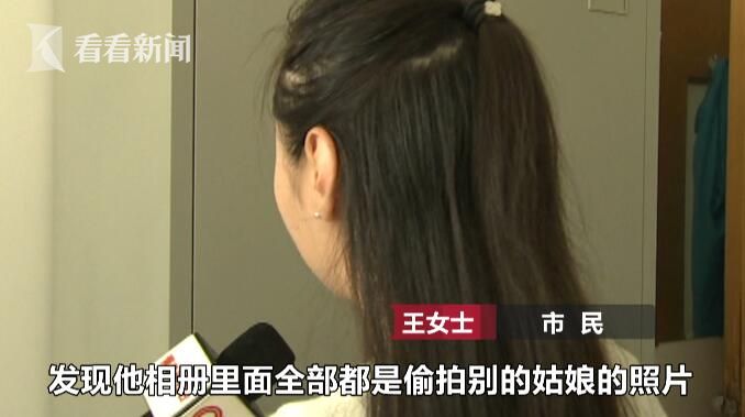 免费看美女隐私软件，警惕免费看色情内容的陷阱-第1张图片