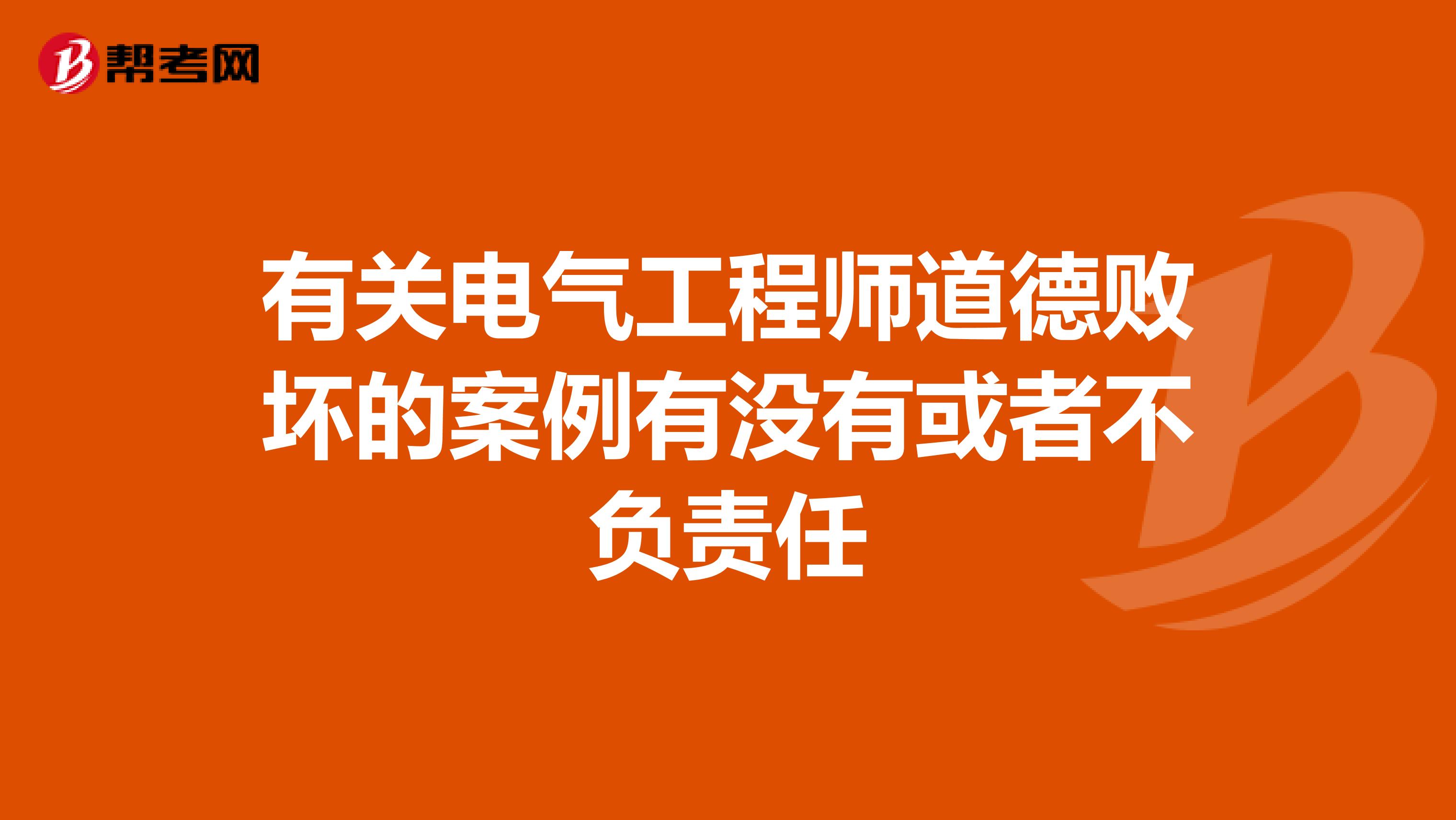 一个人看的片www高清免费一人观看高清片引发的道德与法律问题