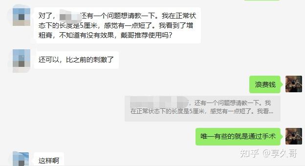 男人四色网站，色情内容的危害与防范