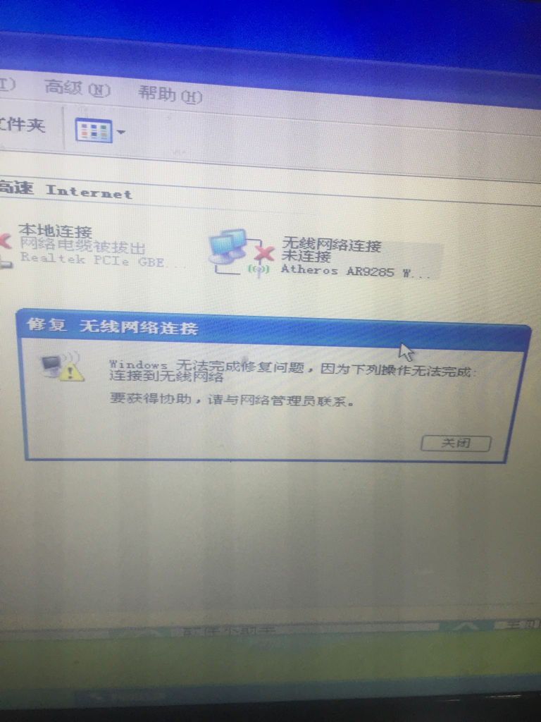 中文日产幕无线码一区2021中文日产幕无线码一区2021，网络色情内容的危害与防范-第1张图片