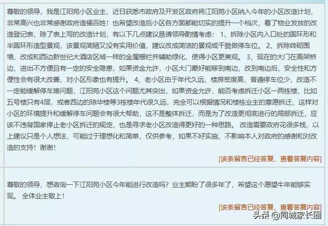 亚洲无砖无线码，网络色情现象的深度剖析-第1张图片