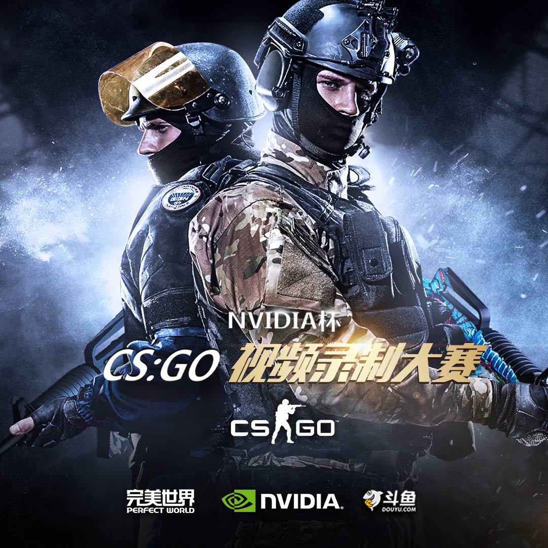 csgo高清视频免费播放gogo全球专业高清摄影，探索摄影新纪元-第1张图片