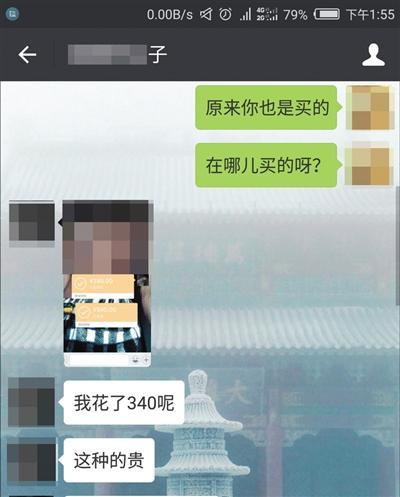 野花视频免费高清观看，警惕色情内容的风险-第1张图片