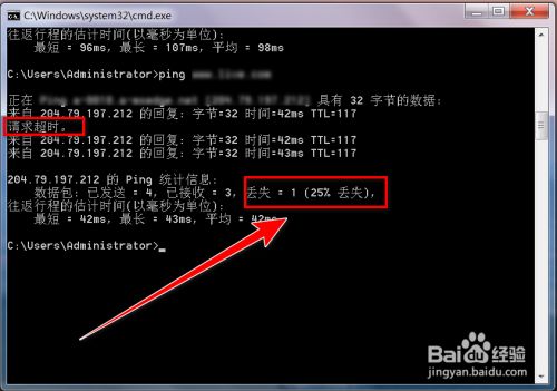 ping色堂探索ping色堂，神秘的网络世界揭秘-第1张图片