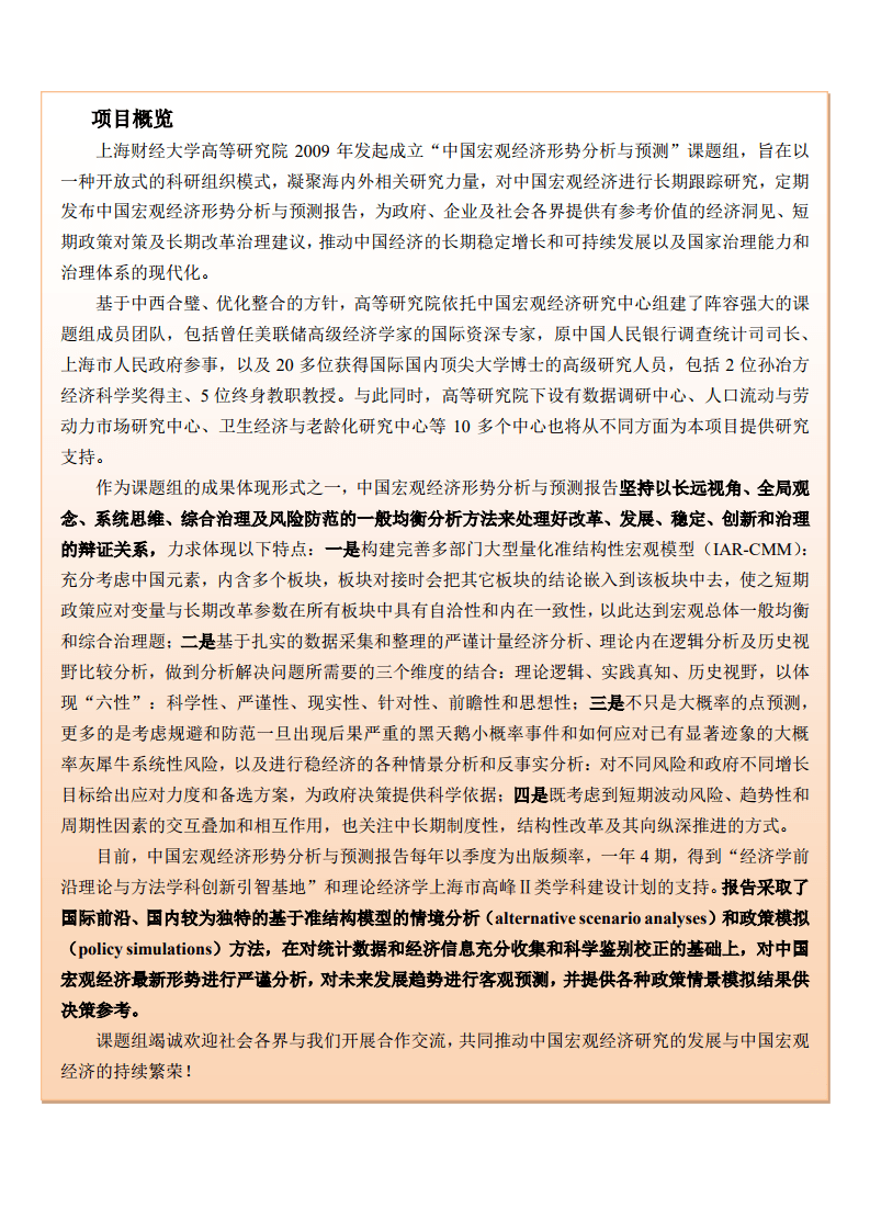 能免费看的色情成人网址色情成人网址免费观看风险与隐患