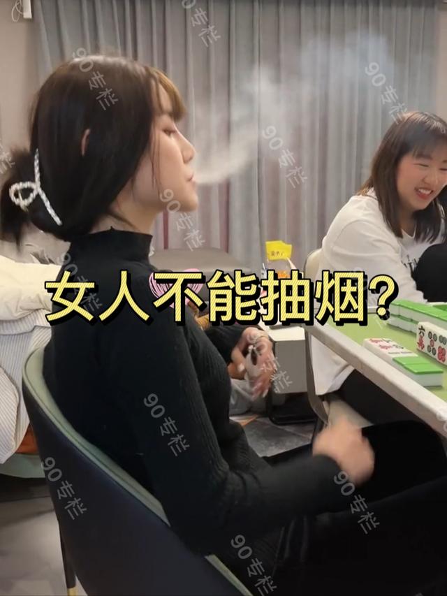 打扑克不盖被子，图片大全与技巧