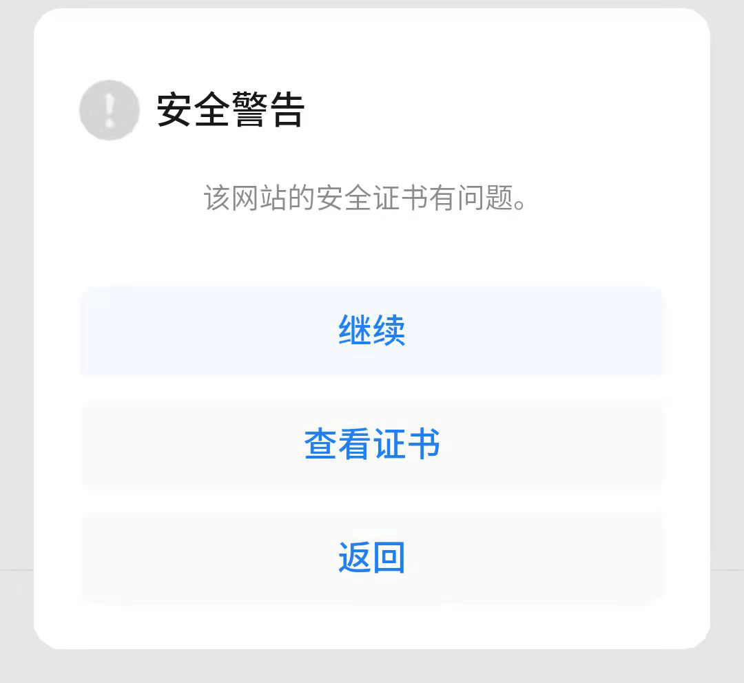 一个人看的www视频高清免费版一人观看高清免费视频，警惕网络色情风险