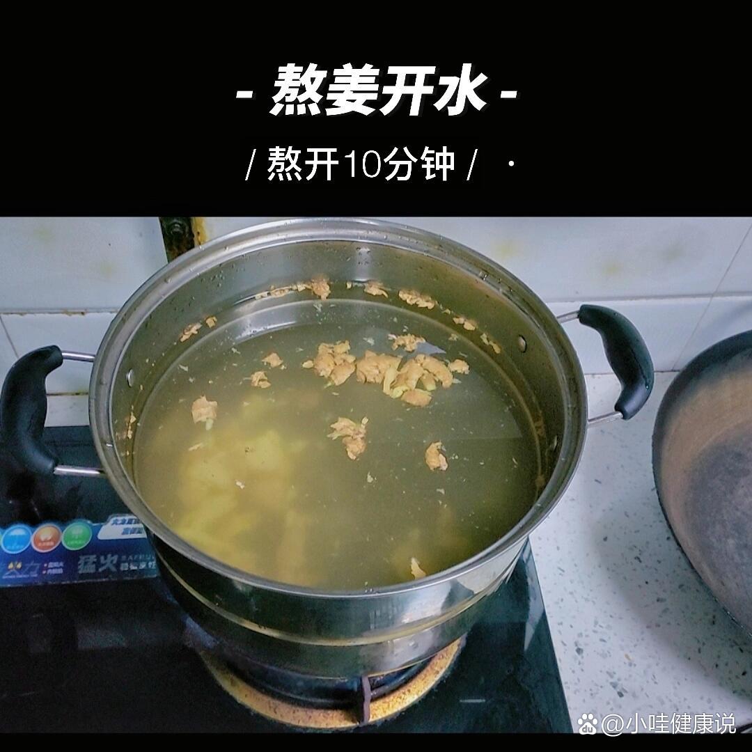 姜惩罚的好处惩罚与夹生姜打屁股，深层次的教育与道德规范-第3张图片