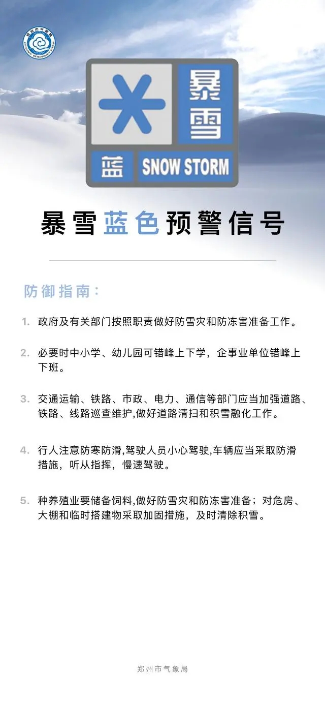 夜里100种禁用软件大全网站:不需要夜里100种禁用软件大全网站-第3张图片