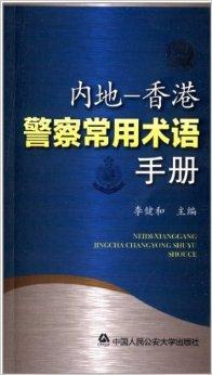 黄色彩网站网址大全女版，网络色情禁区与安全浏览指南