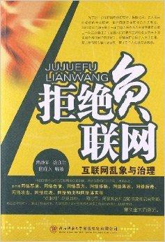 17c最新网名2022fun亚洲一区国产，警惕网络色情乱象