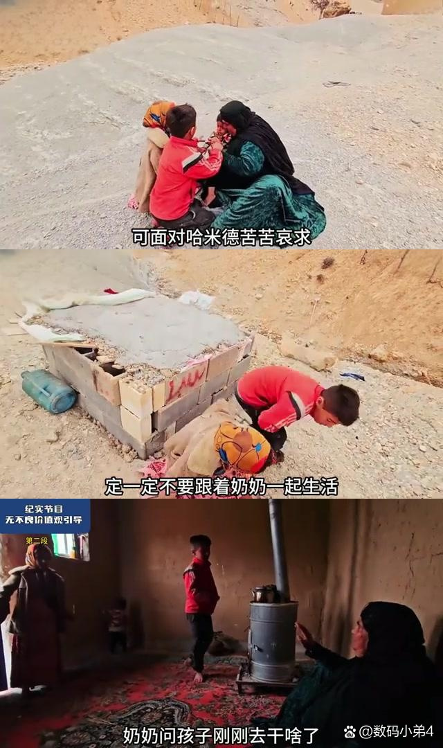 家里没人跟奶奶做家里没人与奶奶共度的温馨时光-第2张图片