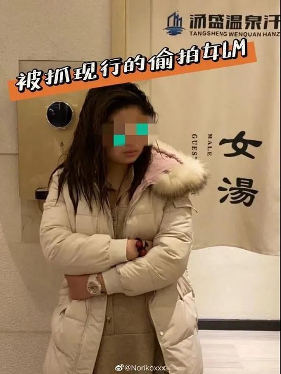 偷拍女人小便，道德与法律的无尽争议-第1张图片