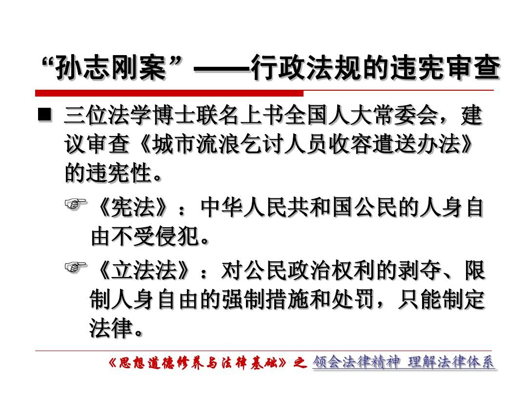 在线免费观看毛片，道德与法律边界的探讨