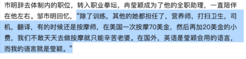 让娇妻尝试三P按摩师高清电影系列娇妻尝试三P，道德与诱惑的边缘-第3张图片