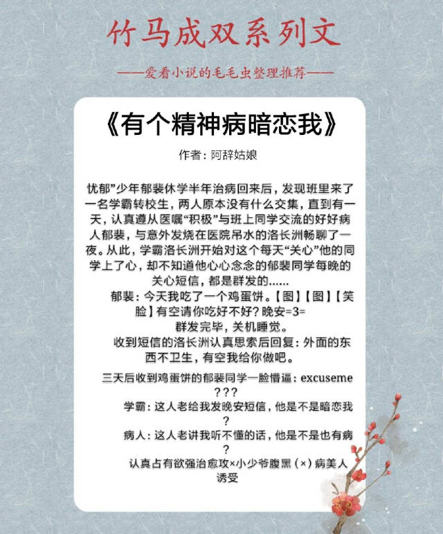 两个男的车车视频两个男的车车视频，色情内容的危害与防范-第1张图片