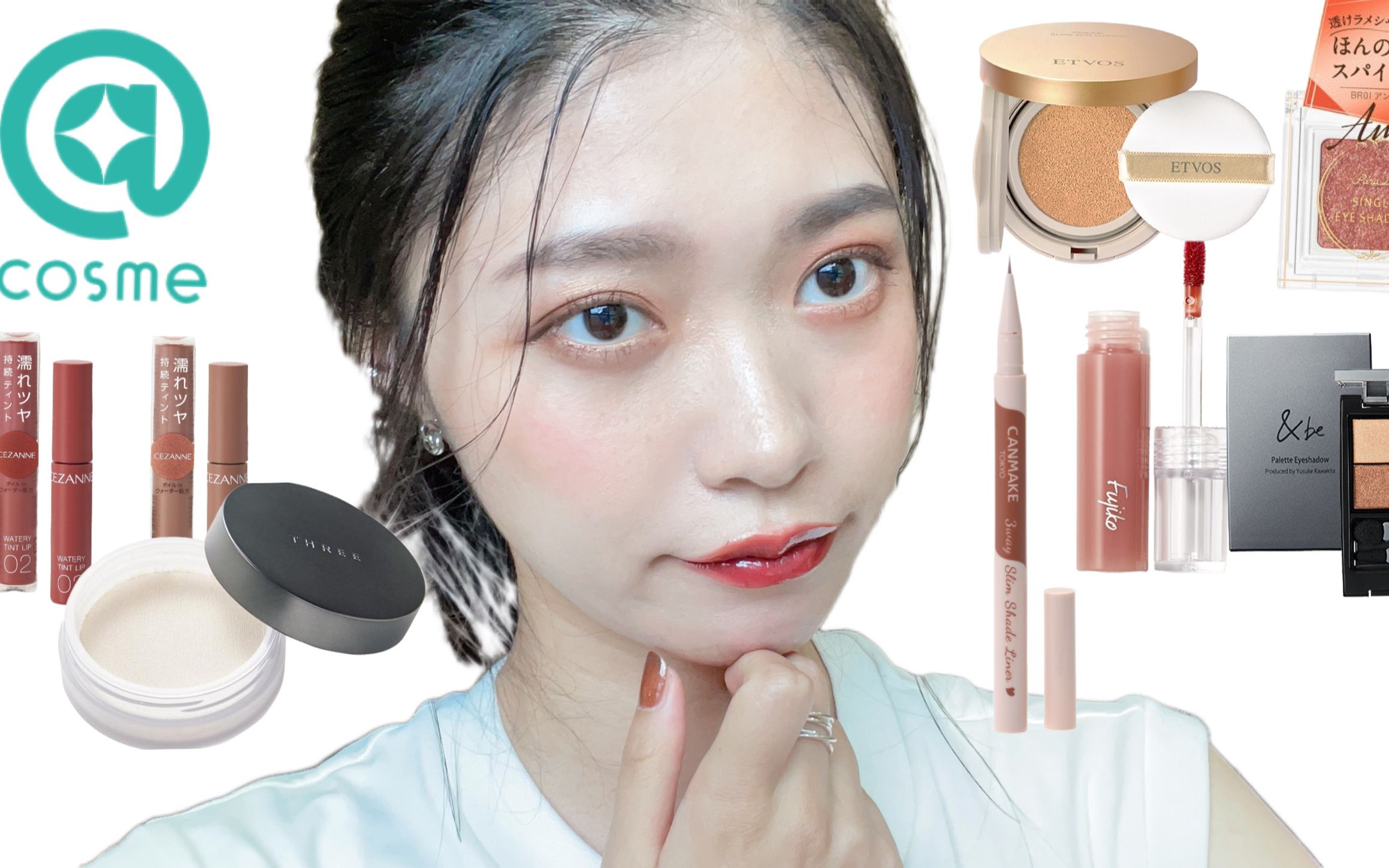 日本cosme大赏美白排名榜日本COSME大赏美白盛典，美白新风尚-第3张图片