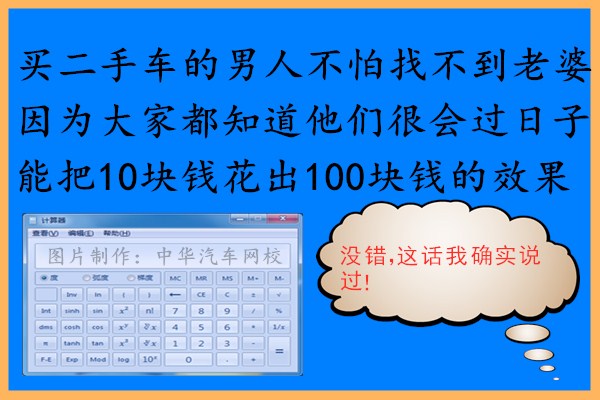 车文DO过程车文DO过程，非法色情内容的危险与风险