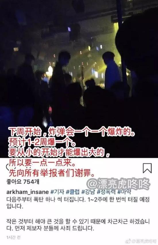 很黄又污又色情又爽又猛很黄又污又色情又猛的文章-第2张图片