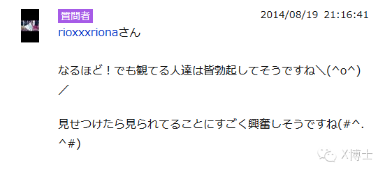 日本欧美成人片AAAA日本欧美成人片泛滥现象及其影响