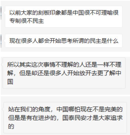 联合早报中文网官网首页文章-第2张图片