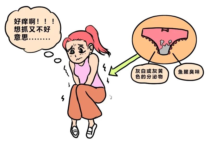 戳女人屁股流水羞羞漫画戳女人屁股流水羞羞漫画，色情内容的危害与防范-第1张图片