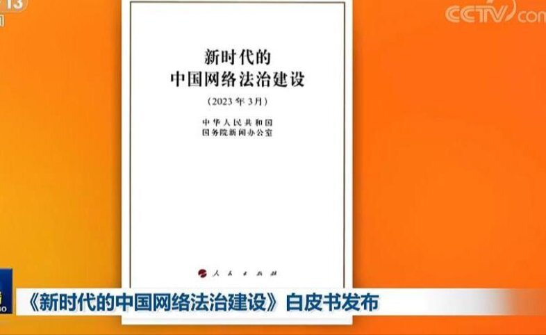 小776论坛，探索网络交流的新天地-第3张图片