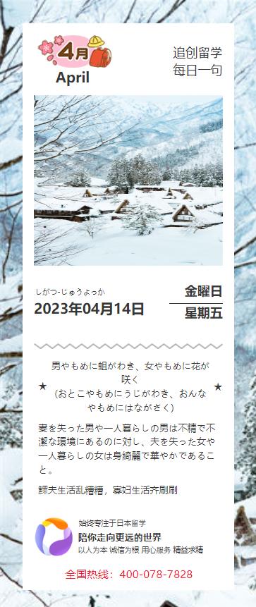 亚洲一卡2卡3卡4卡5卡6卡在留学女洗澡亚洲卡卡之旅，探索六卡世界的魅力-第3张图片