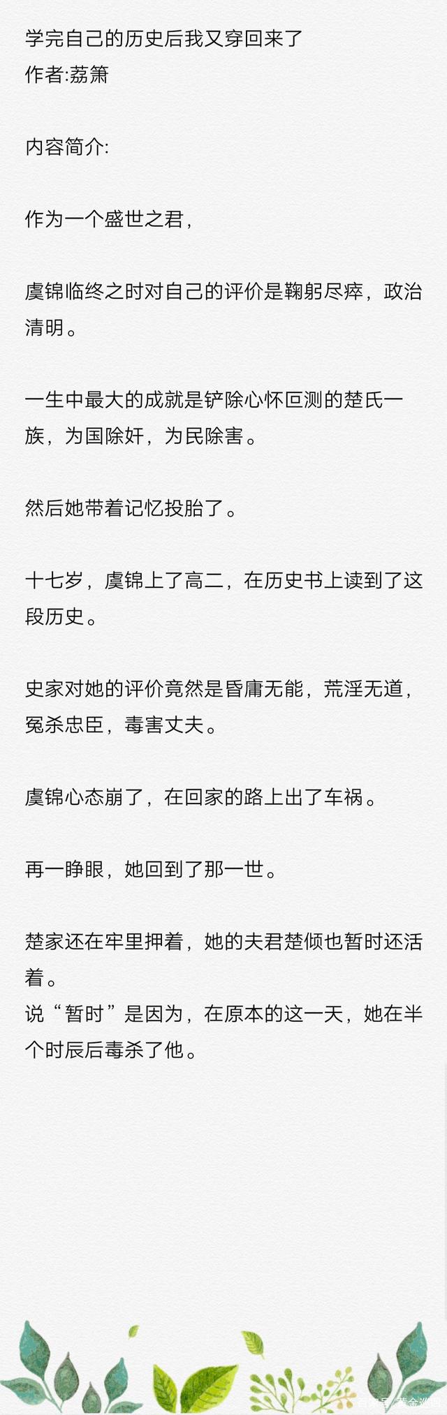 亚洲 激情 小说 另类 欧美亚洲另类激情小说，探索另类世界的亚洲魅力-第1张图片