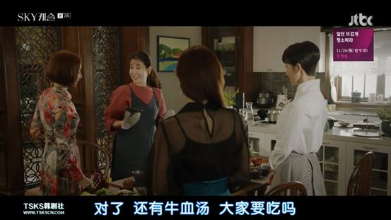 引诱我的巨乳女邻居小说引诱我的巨乳女邻居-第3张图片