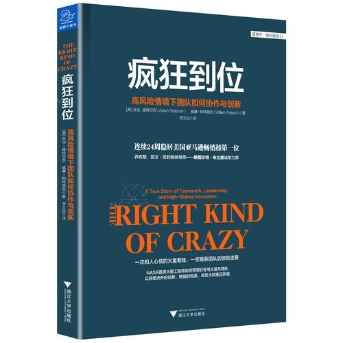 久草3：功能丰富、用户体验卓越的创新产品，满足特定情境下的高效操作需求