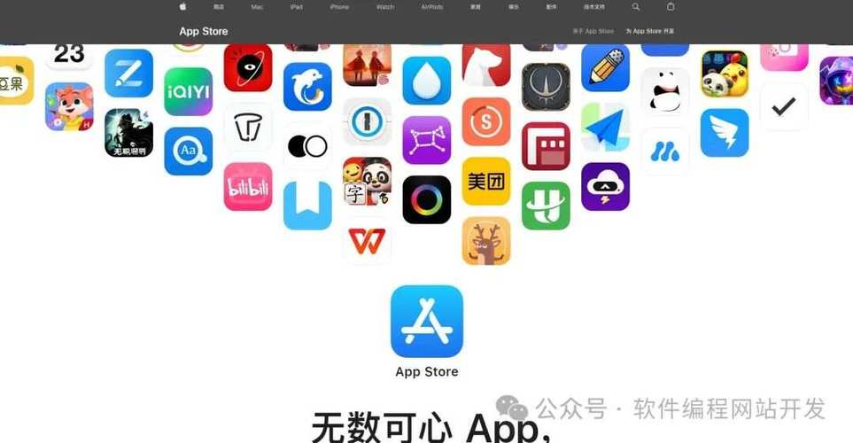 免费下载涉网APP软件大全 免费下载网络APP的官方渠道与实用网站推荐