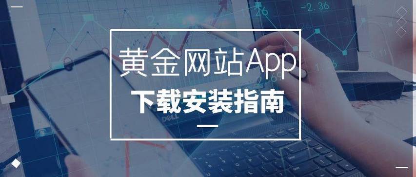 app免费读书软件哪个好_app免费看书软件_免费下载涉网APP软件大全