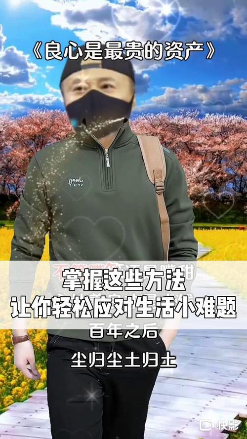 粗长硬直黑微博_又粗又硬又长受不了_长的粗的硬的