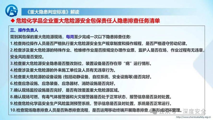 亚洲涩情网站免费观看_亚洲网站免费_免费网站免费视频99