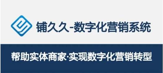 国产精品99久久久久久WWW 国产精品的特殊价值：文化传承与质量创新在全球市场的独特魅力