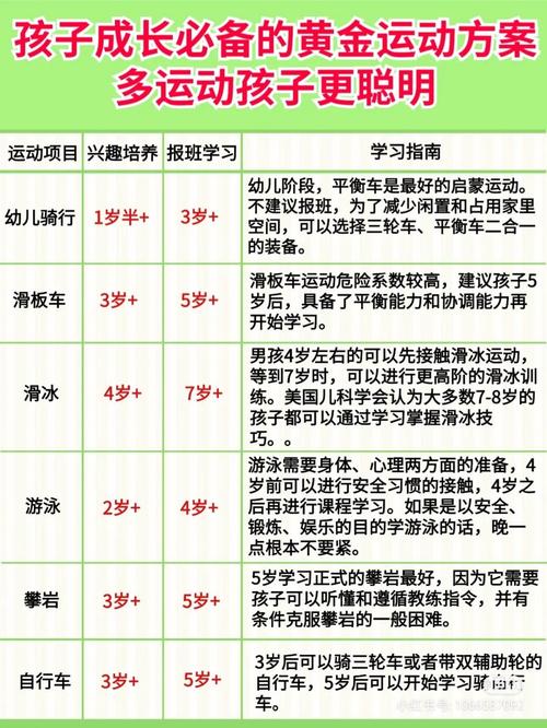 春暖花开性8 官网 春暖花开性8官网非法传播成人信息，危害网络健康与青少年成长