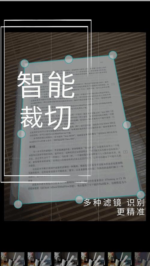 黄页网站推广效果怎么样 黄页网站推广效果分析：如何提高企业知名度和业务量