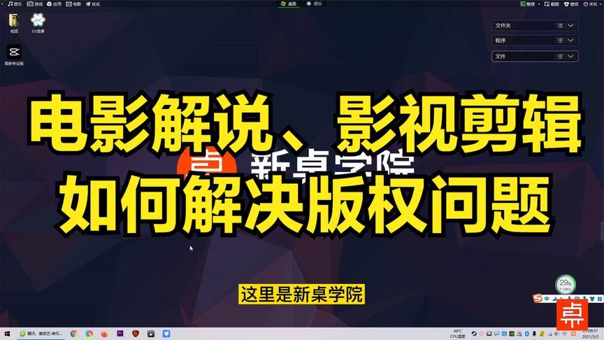 能在线观看的一区二区三区 如何在合法平台观看一区、二区、三区影视内容？版权意识与观影指南