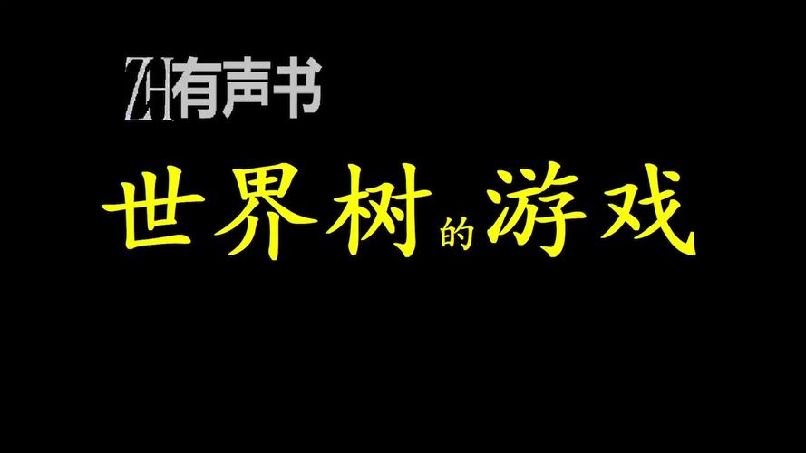 B站永久免费看片_B站永久免费看片_B站永久免费看片