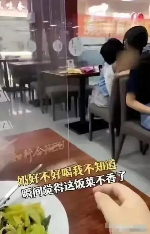 关于吃奶视频的社会影响与道德争议：为何应限制不当内容传播