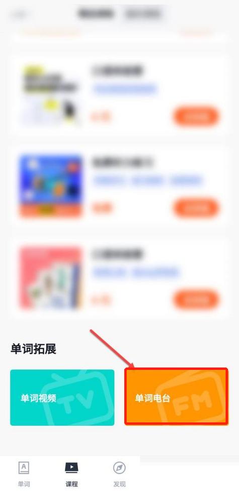 十八款夜间软件大全APP下载_多款夜间app_夜间专用app