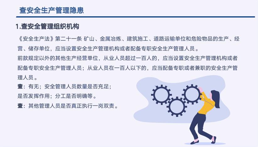 个人免费网页_自己一个人看的在线_一个人免费看的WWW在线观看