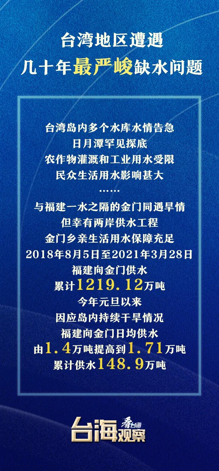 热点爆料平台入口热点爆料，近期热点事件回顾与解读-第1张图片