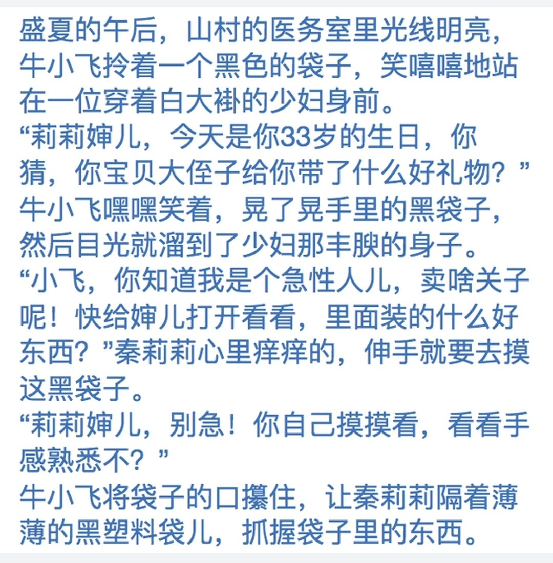 国产在线精品视频资源国产在线精品视频资源，警惕色情内容的泛滥-第2张图片