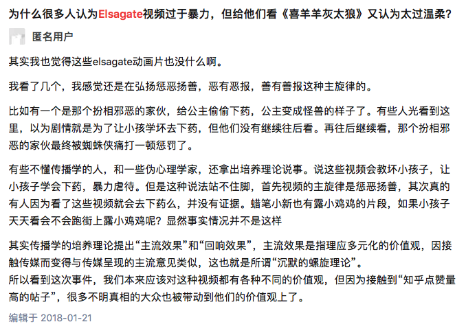 成人游戏网址成人游戏网址，警惕网络陷阱