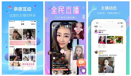 夜里禁用十大APP，警惕花季传媒One-第3张图片