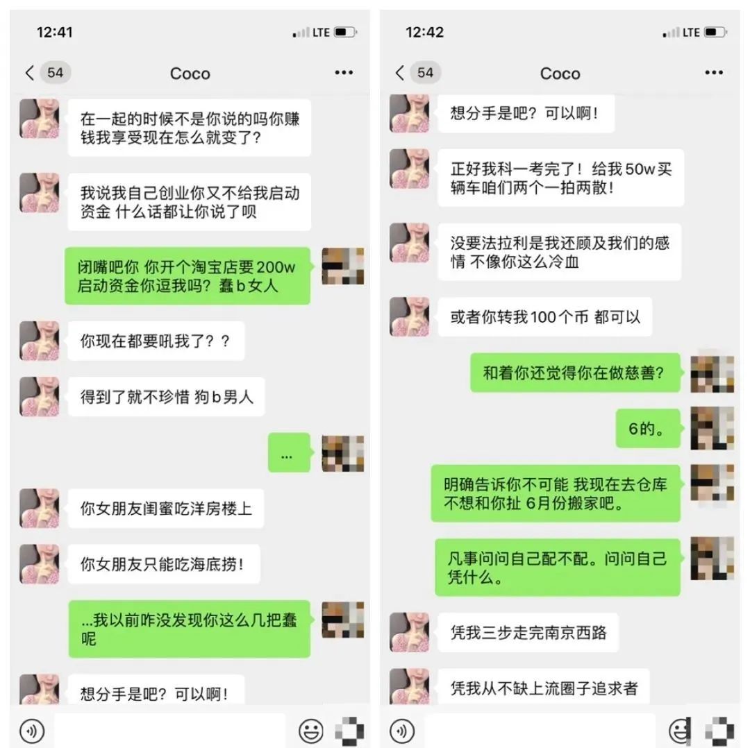 5g影院 多人运动罗志祥软件5G影院，多人运动新体验，罗志祥软件引领潮流