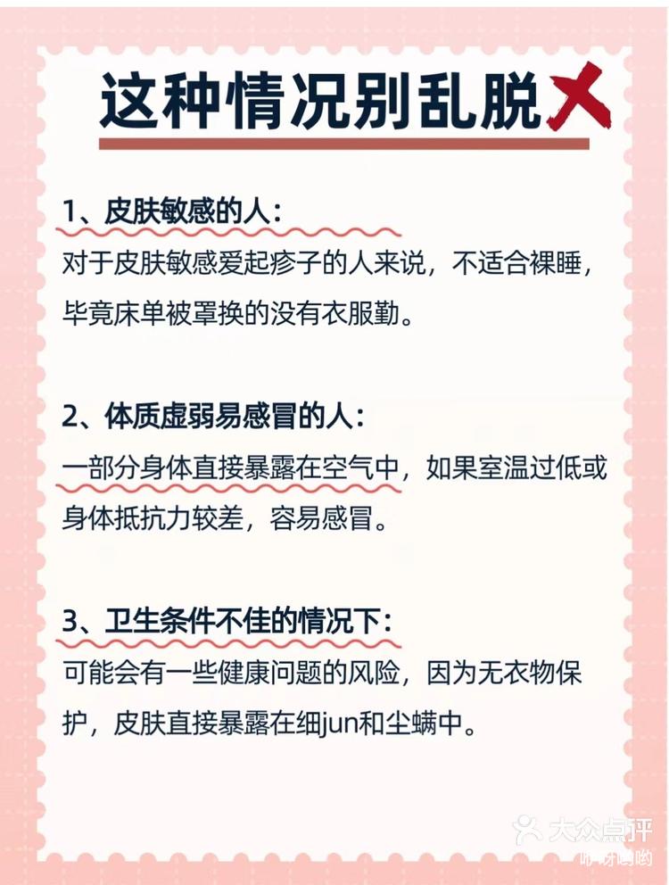 色哟哟免费视频播放网站色哟哟免费视频播放网站，色情内容的危害与监管-第1张图片